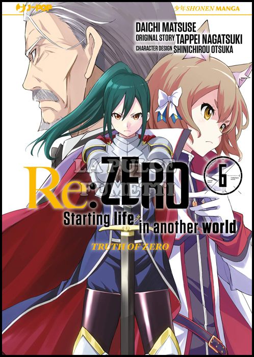 RE:ZERO STAGIONE 3 - TRUTH OF ZERO #     6